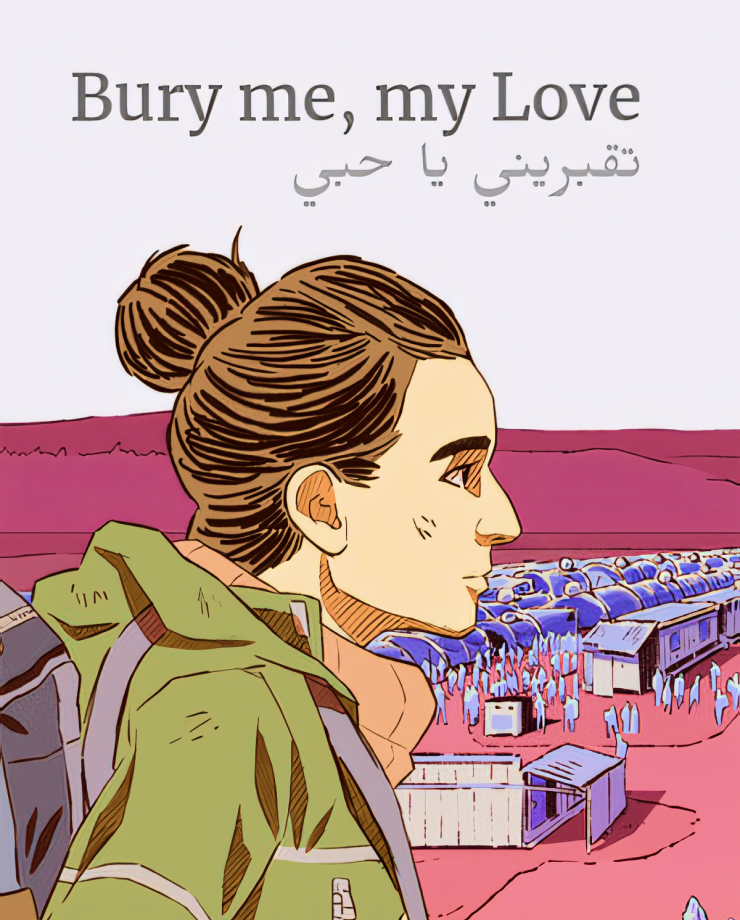 Bury Me, My Love