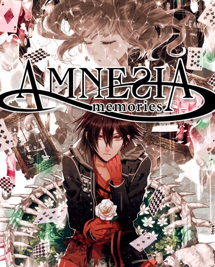 Amnesia Memories