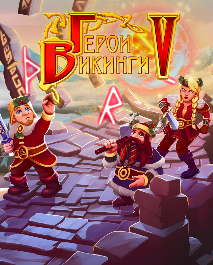 Viking Heroes 5