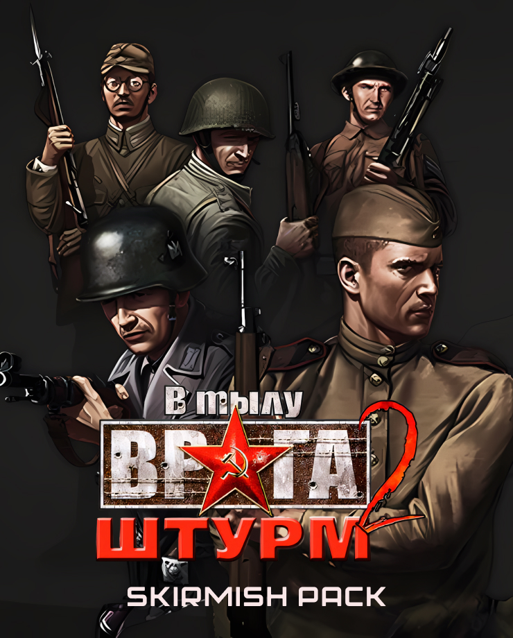Men of War: Assault Squad — Skirmish Pack