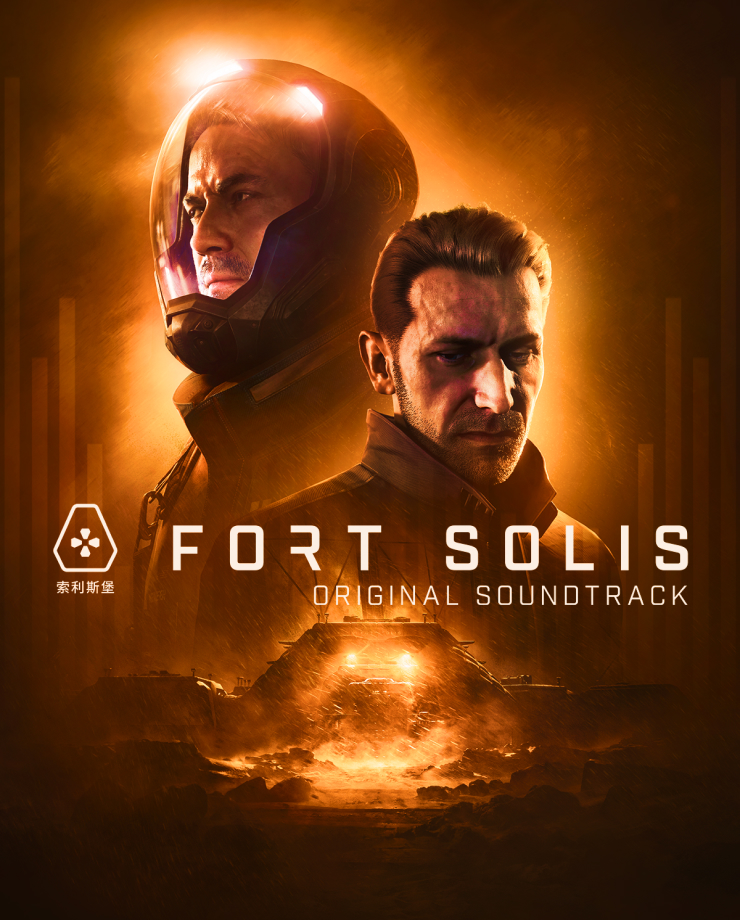 Fort Solis — Original Soundtrack