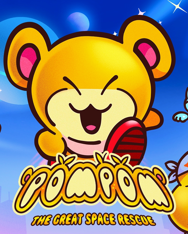 Pompom (PC и Mac)