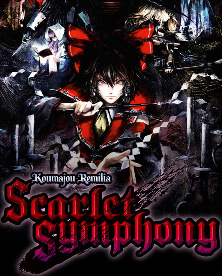 Koumajou Remilia: Scarlet Symphony