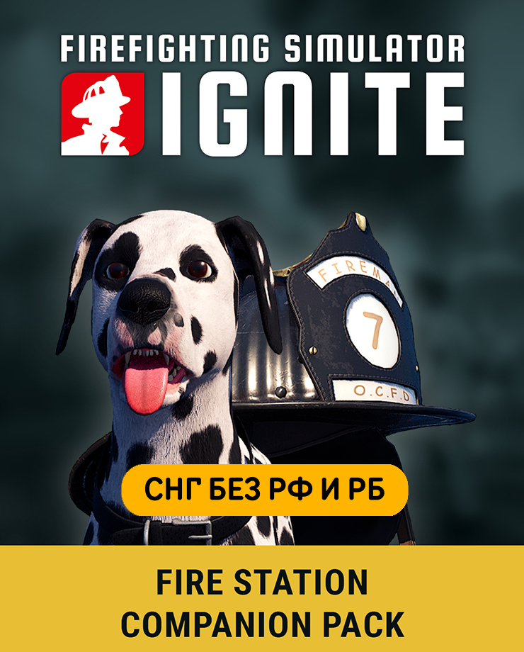 Firefighting Simulator: Ignite — Fire Station Companion Pack (СНГ кроме РФ и РБ)