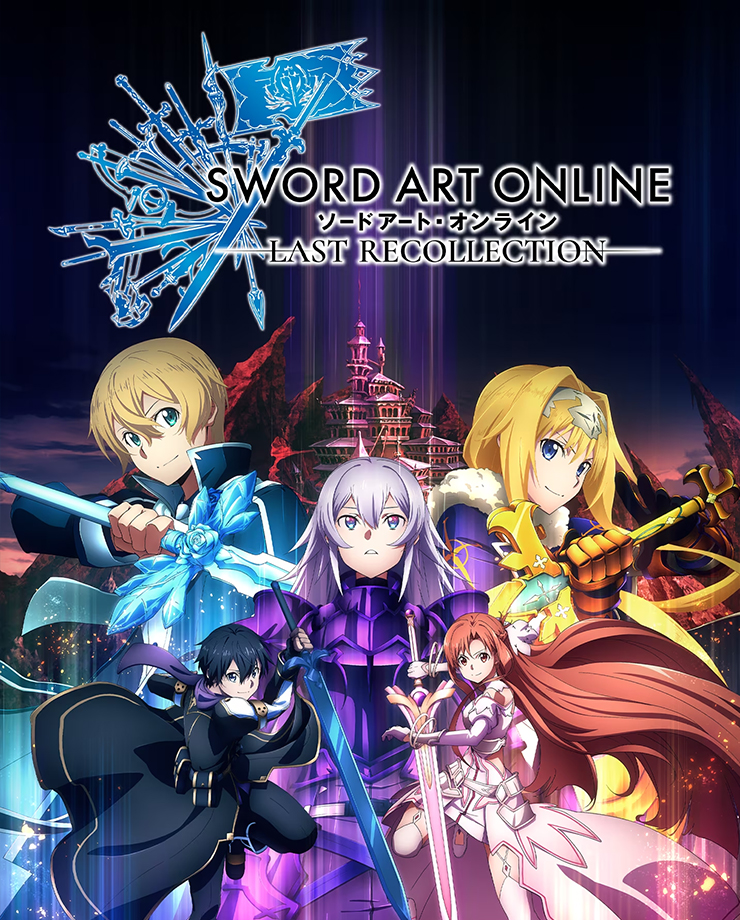 SWORD ART ONLINE Last Recollection