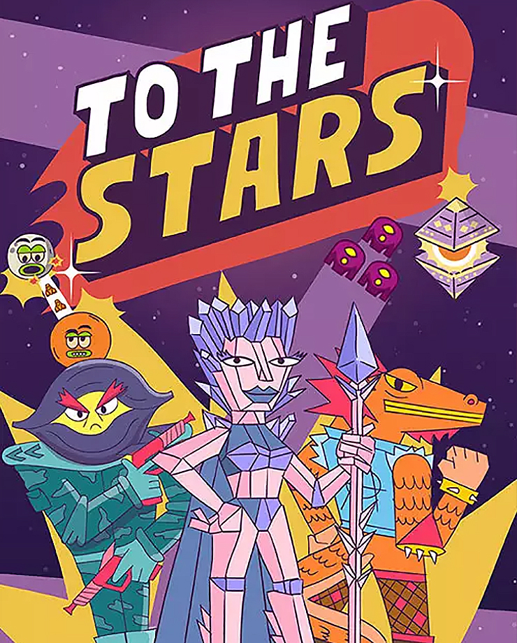 To The Stars (PC и Mac)