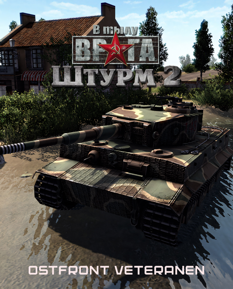 Men of War: Assault Squad 2 — Ostfront Veteranen
