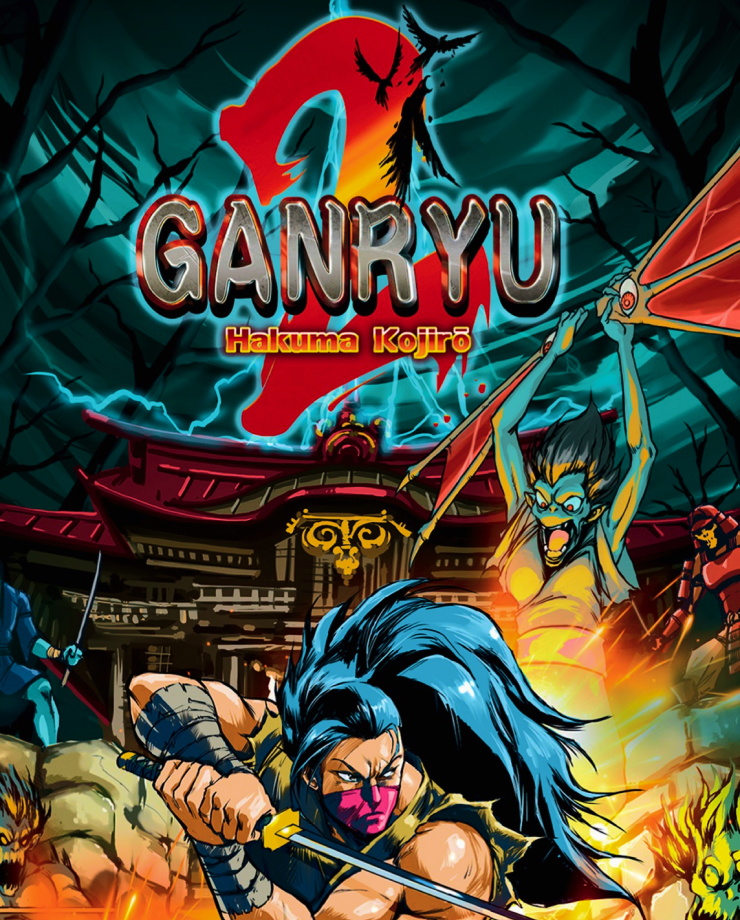 Ganryu 2
