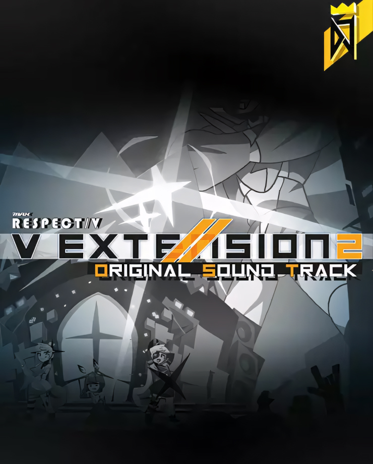 DJMAX RESPECT V — V EXTENSION II Original Soundtrack