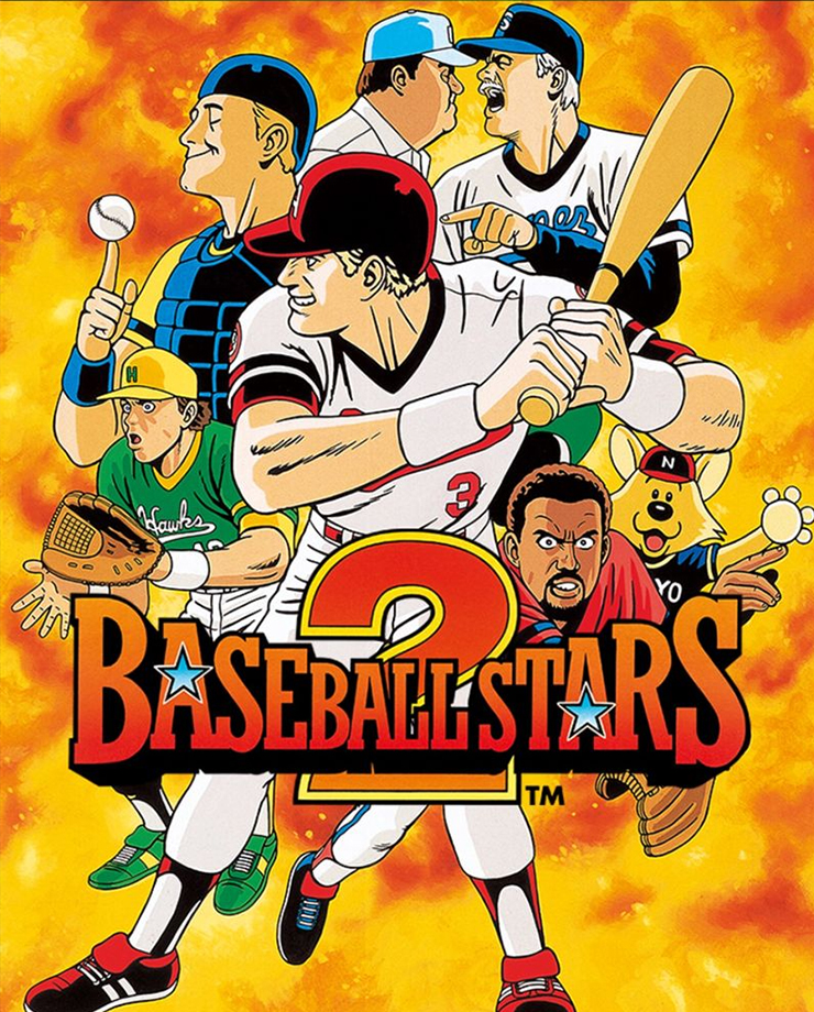 BASEBALL STARS 2