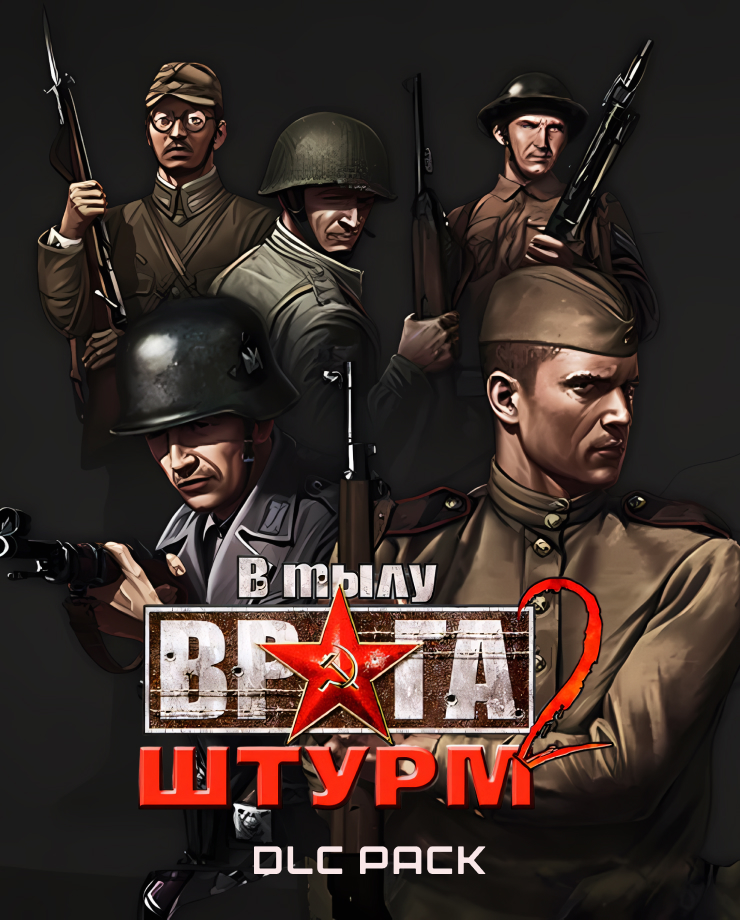 Men of War: Assault Squad – DLC Pack