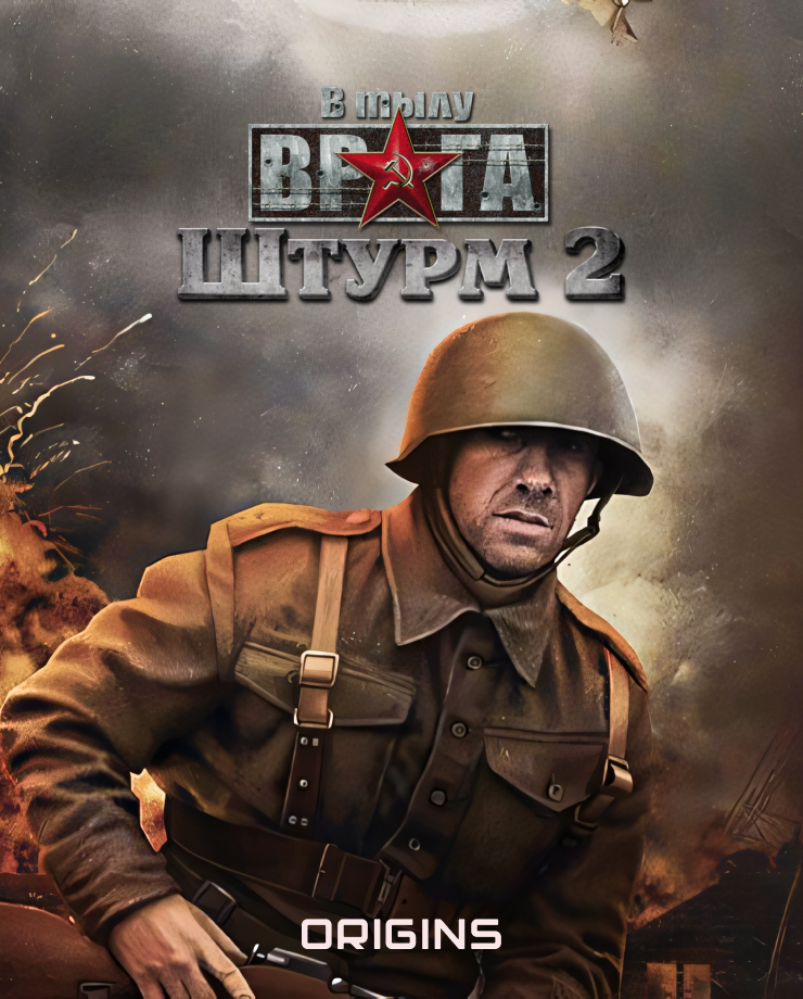 Assault Squad 2: Men of War Origins