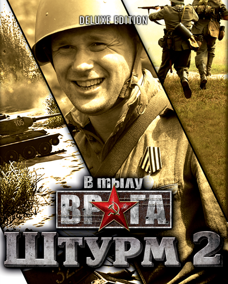 Men of War: Assault Squad 2 — Deluxe Edition