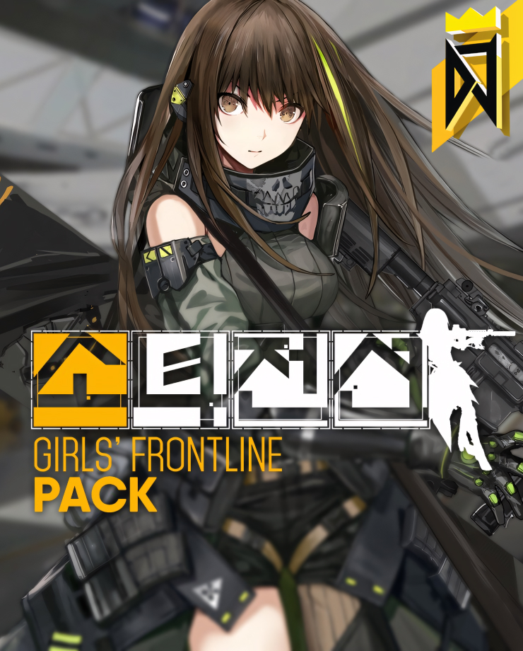 DJMAX RESPECT V — GIRLS’ FRONTLINE PACK