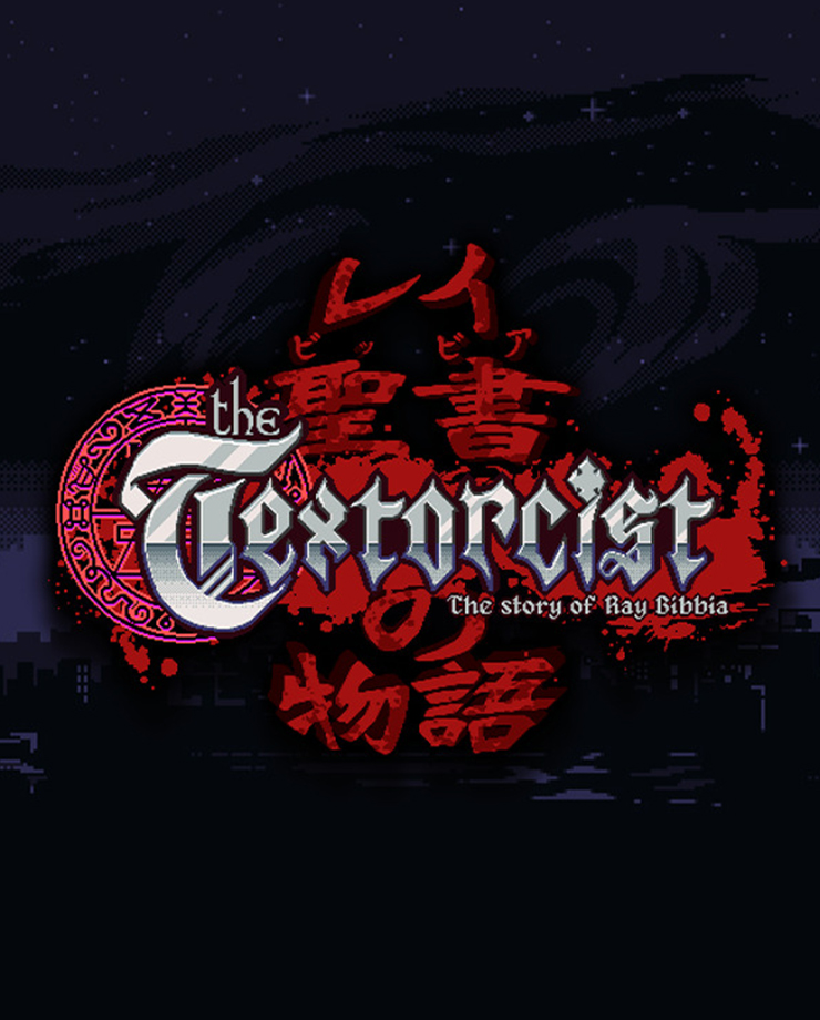 The Textorcist: The Story of Ray Bibbia (PC и Mac)