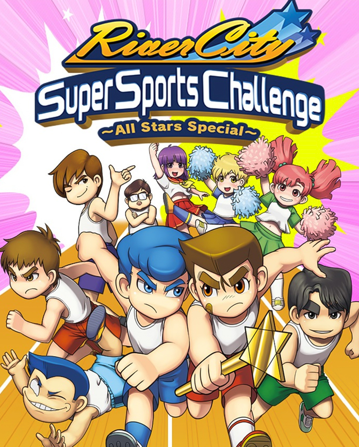 River City Super Sports Challenge ~All Stars Special~