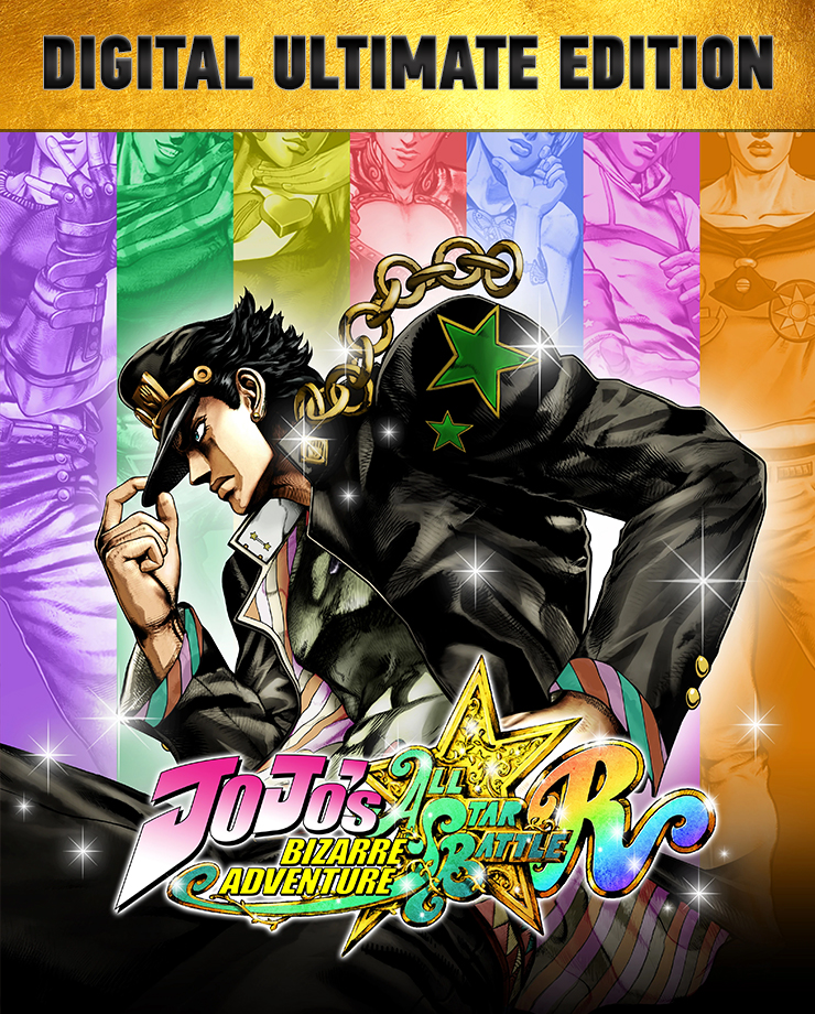 JoJo’s Bizarre Adventure: All-Star Battle R — Digital Ultimate Edition