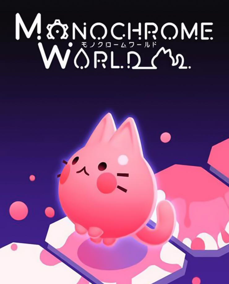 Monochrome World