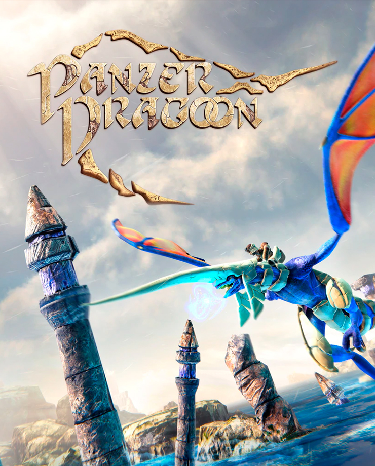 Panzer Dragoon: Remake