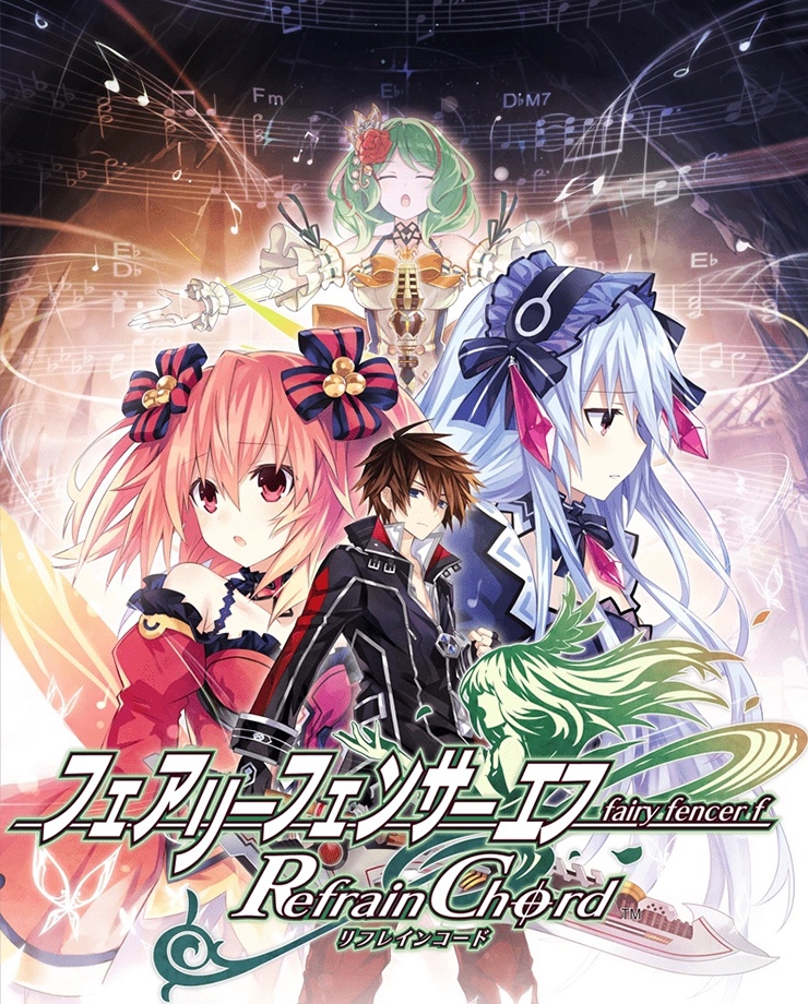 Fairy Fencer F: Refrain Chord