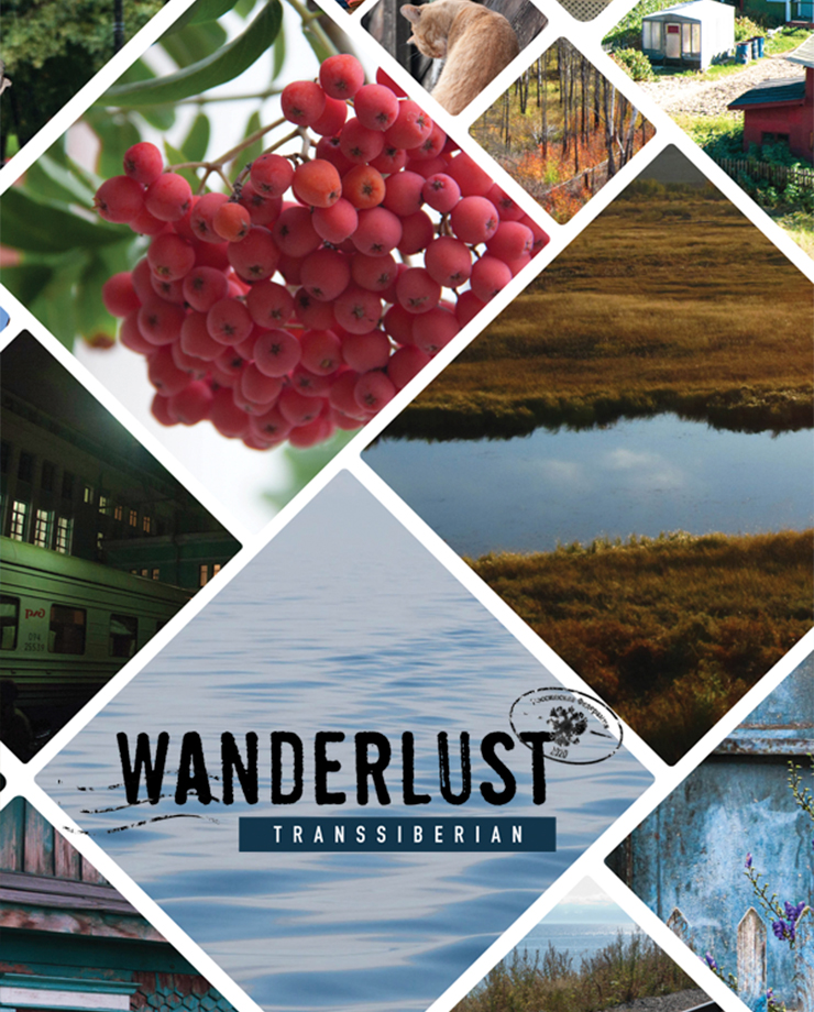 Wanderlust: Transsiberian (PC и Mac)