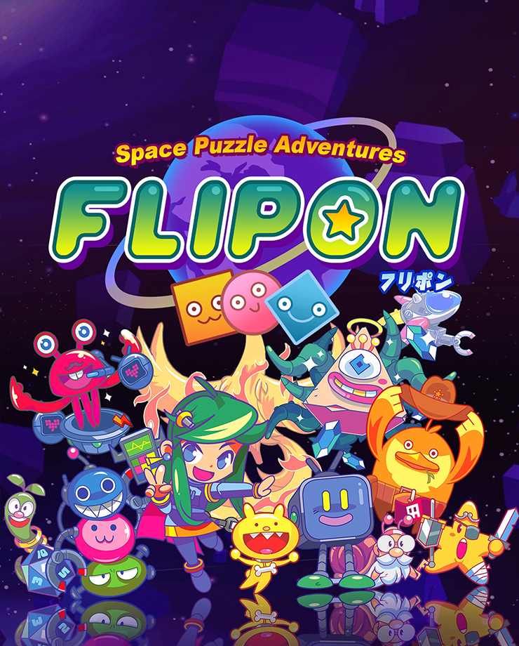 Flipon (PC и Mac)