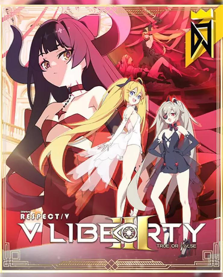 DJMAX RESPECT V — V LIBERTY III PACK