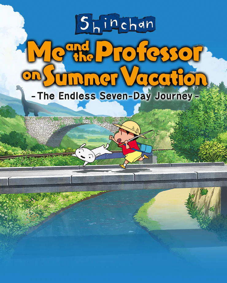Shin chan: Me and the Professor on Summer Vacation The Endless Seven-Day Journey