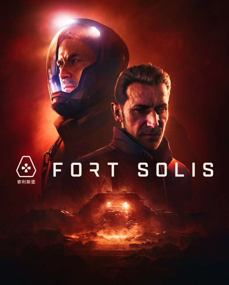 Fort Solis (PC и Mac)