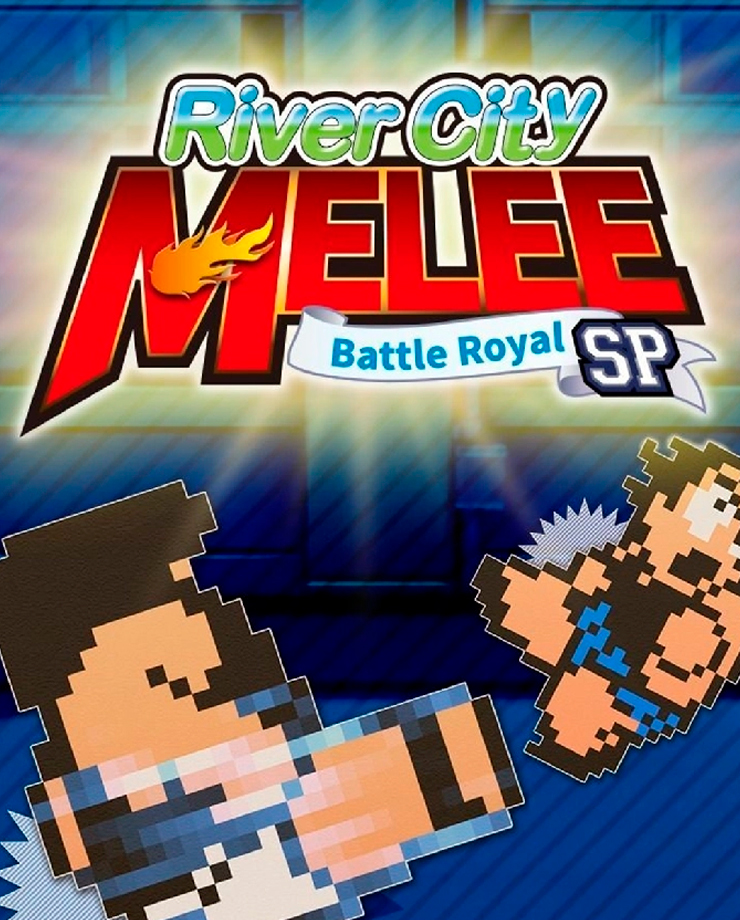 River City Melee : Battle Royal Special
