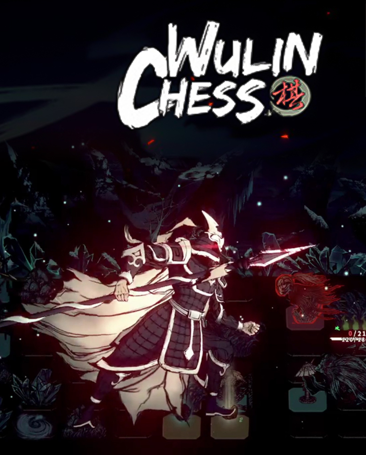 Wulin Chess