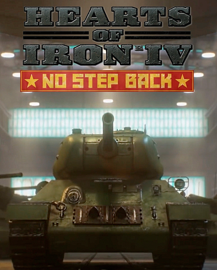 Hearts of Iron IV: No Step Back (PC и Mac)