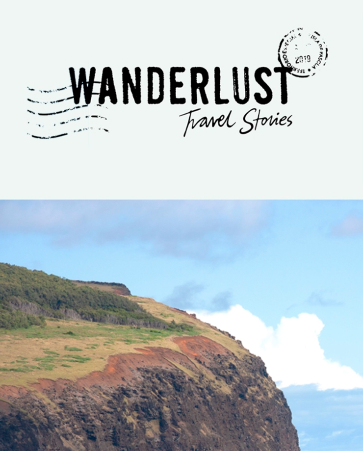 Wanderlust: Travel Stories (PC и Mac)
