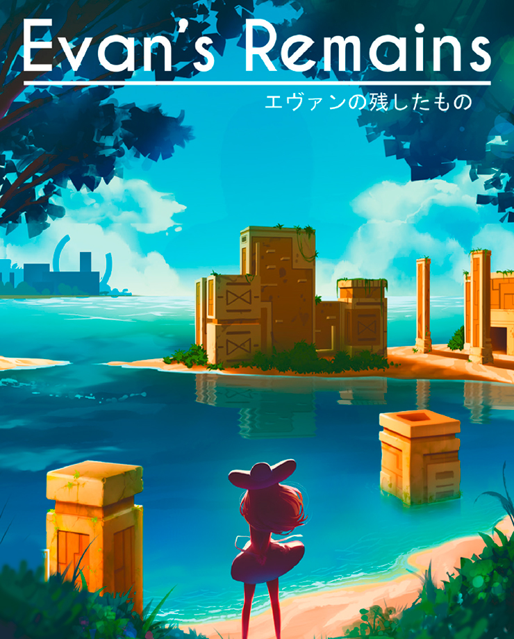 Evan’s Remains (PC и Mac)