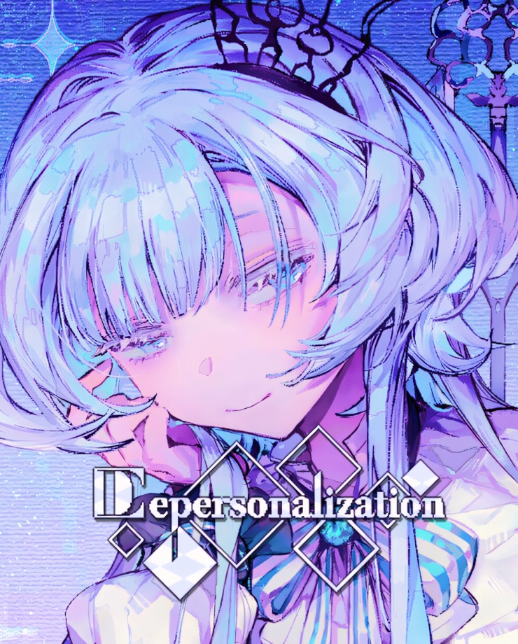 Depersonalization (PC и Mac)