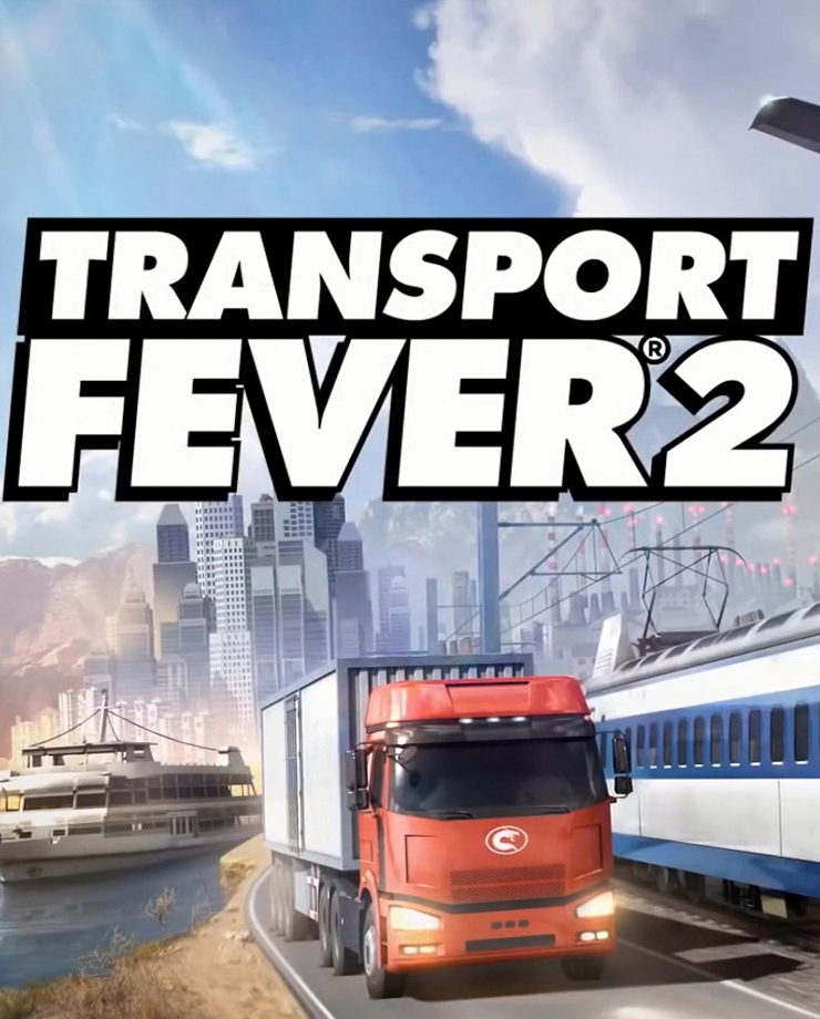Transport Fever 2 (PC и Mac)