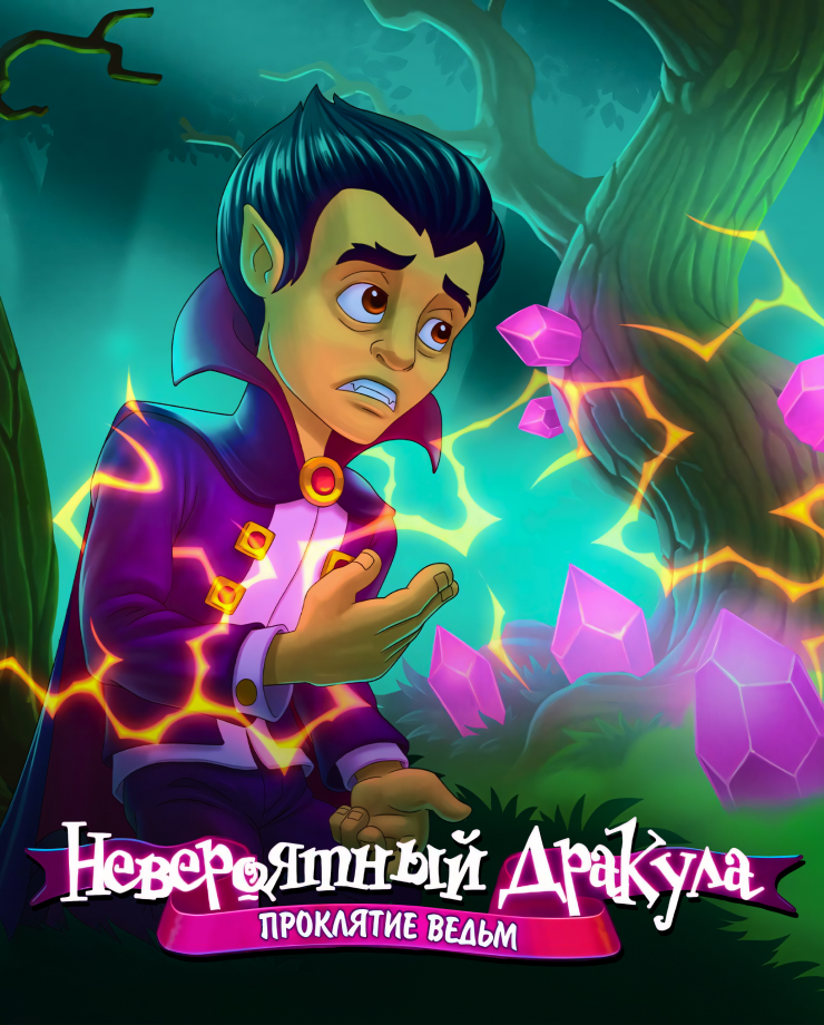 Incredible Dracula: Witches’ Curse