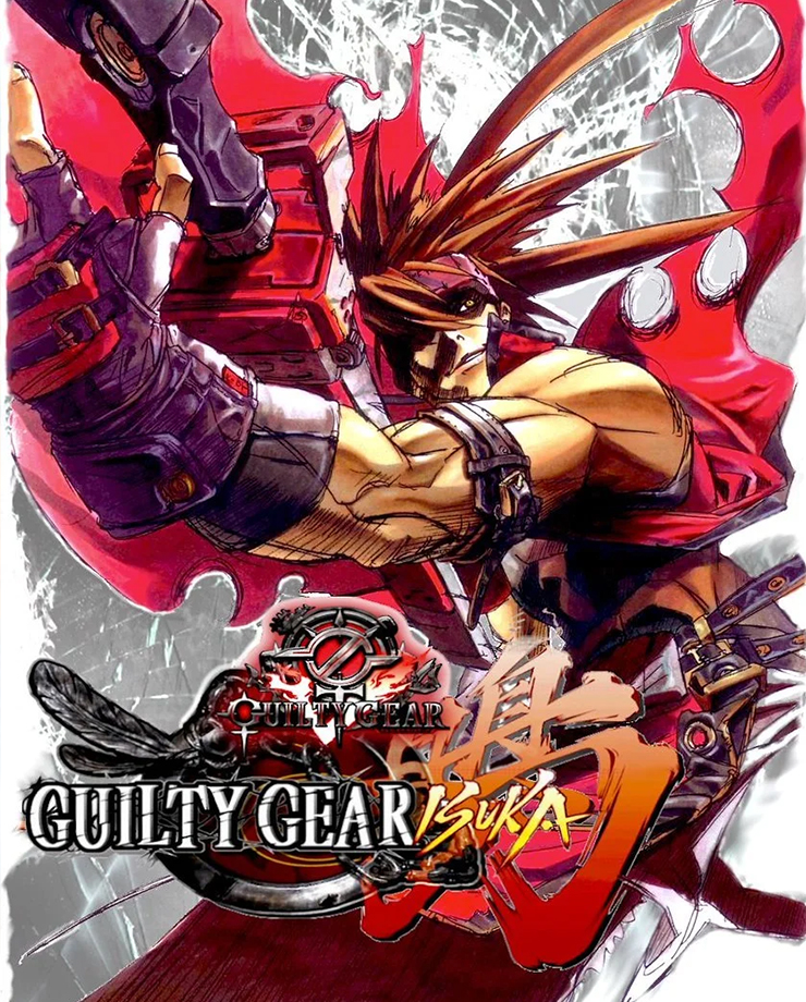 Guilty Gear Isuka