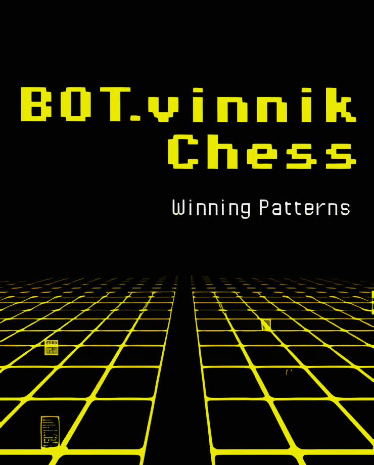 BOT.vinnik Chess: Winning Patterns  (PC и Mac)