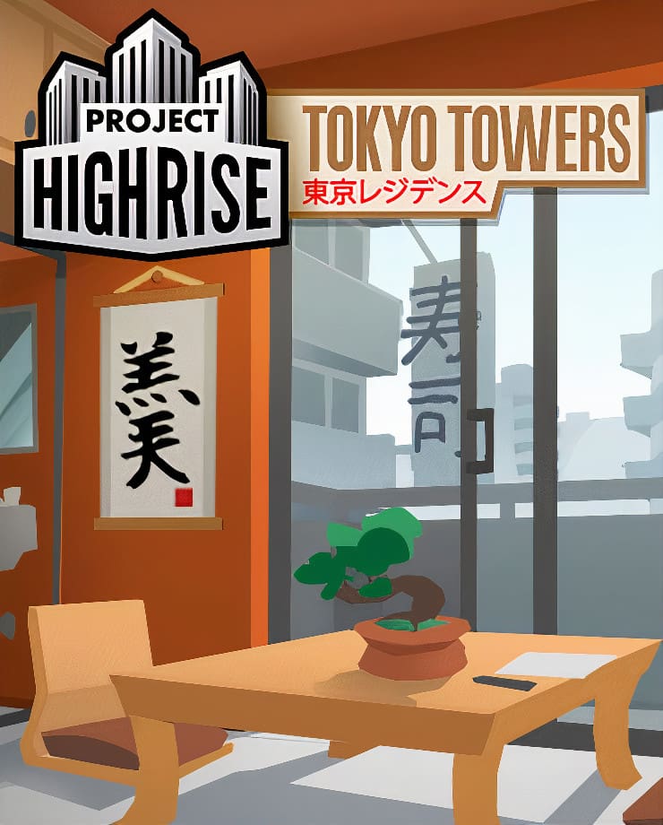 Project Highrise – Tokyo Towers (PC и Mac)