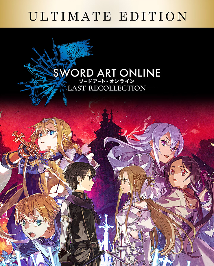 SWORD ART ONLINE Last Recollection Ultimate Edition