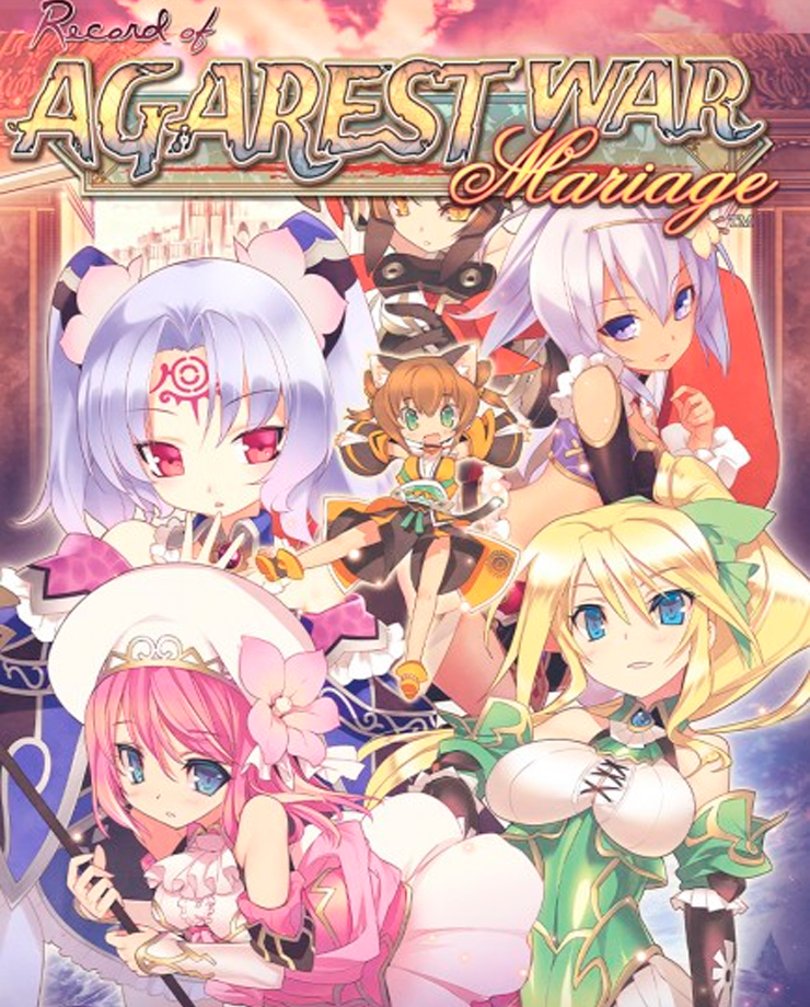Record of Agarest War Mariage