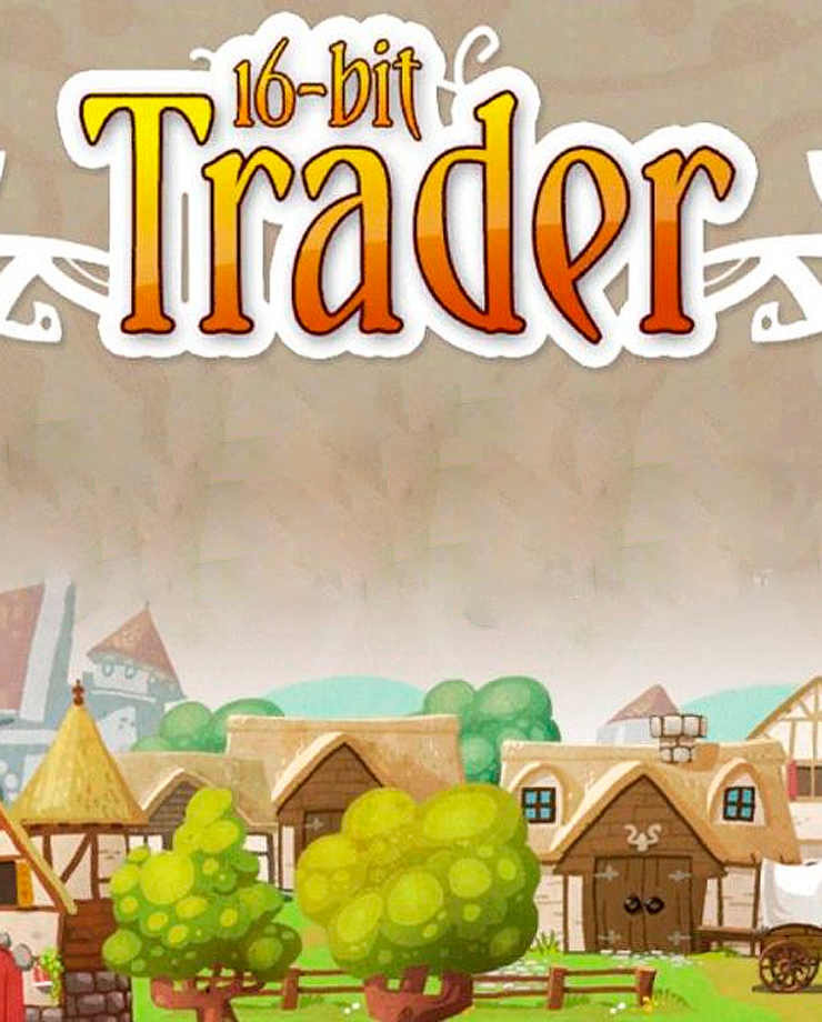 16bit Trader (PC и Mac)